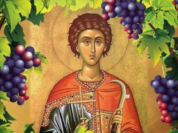 sveti trifun